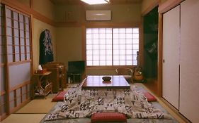 Maruhouse